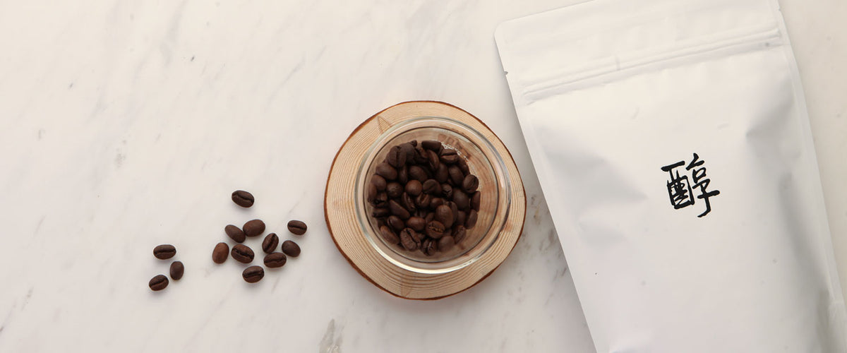 單品咖啡豆 (S.O. Coffee Beans)