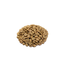 玻利維亞 永加斯 卡拉納比 美人莊園 爪哇種 日曬(Bolivia Caranavi La Linda Java Lot 19 Natural) 200g