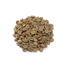 巴西 摩吉安娜產區 COE冠軍莊園 皇后莊園 黃波旁 日曬處理 (Brazil Fazenda Rainha Yellow Bourbon Natural) 200g