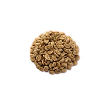 埃塞俄比亞 谷吉 布蕾和樂鎮 水洗 G1 (Ethiopia Guji Bule Hora Washed G1) 200g